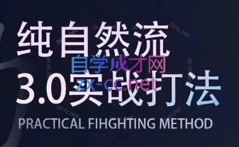 喻大大·视频号直播带货投放操盘手(广州5月25-26日)-一百创业网