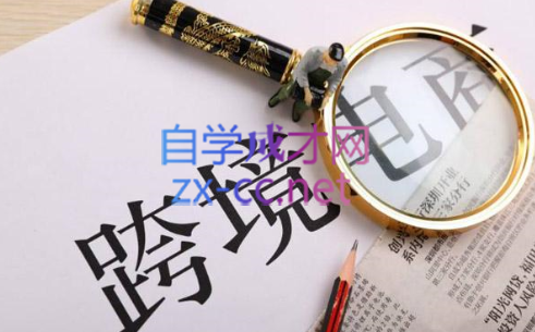 帮课大学VIP会员课程(更新8月)-一百创业网