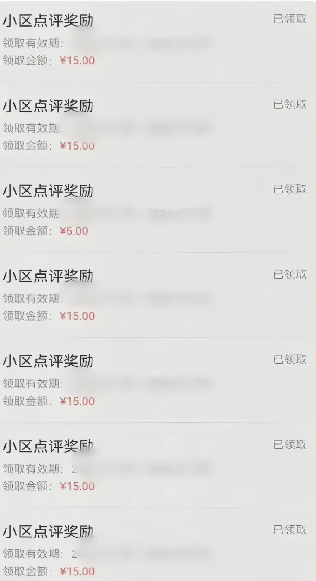 分享一个零撸项目，超简单副业小白必看，人人收益￥150(附渠道)-一百创业网